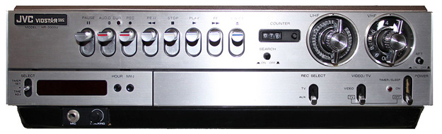 JVC HR 3300U... the first US VHS player