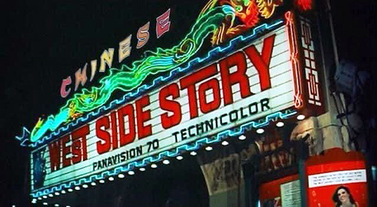 West Side Story (1961)