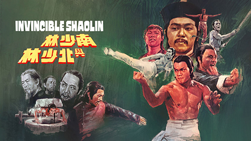 Invincible Shaolin