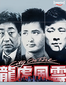 City on Fire (4K UHD Review)