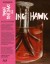 Dancing Hawk, The (Blu-ray Review)