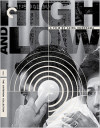 High and Low (Criterion) (4K UHD Review)