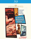 I Died a Thousand Times (Blu-ray Review)