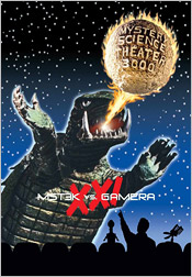 Mystery Science Theater 3000: Volume XXI – MST3K vs. Gamera (DVD Review)
